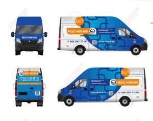 ��������� �����������, ���������� ������� 24/7 - ����������� 1