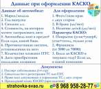 ������� � ����������: ��������� �����������. ����������� ���������. ����.������.