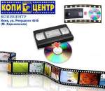 ��������� �����������, �����������, ����������, ����������, �������, ����, ��. ��������� 42-� (�. �����������). ����������, ������� - ������