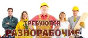 ��������� ������������ �. ����� ����� - ����������� 1