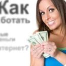 ������� � ����������: ��������� ������������ � ���������� ������������� ��������.