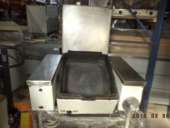 ������� � ����������: ��������� ������������ �/�.