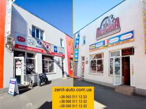 �����-���� - ������������ ��� ���������, ����������� � ��� ����������� - ����������� 1