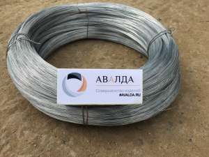 ��������� ������������ ���� 792-67, ��������� ��, �� ������������ 0,8 - ����������� 1