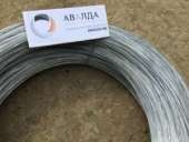 ��������� ������������ ���� 792-67, ��������� ��, �� ������������ 0,8 - ����������� 2