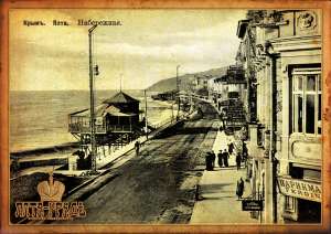 ��������� ������������ ���� � ����� - ����������� 1