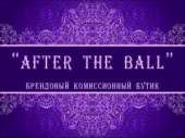 ��������� ������������ ����� "After the ball" - ����������� 2