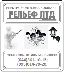 ��������� ������������, ����� - ����������� 1