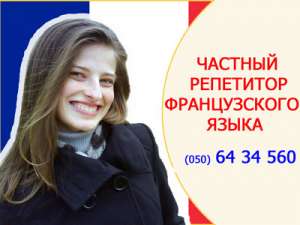 ��������� ������������ ����� ������� ���� - ����������� 1