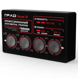 ��������� ������������ ����� ������� ������ �� 45 �� 1000 ��.������. - ����������� 1