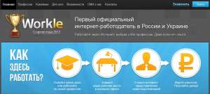 ��������� ������,������ ����-�� 25 000 ���.! - ����������� 1