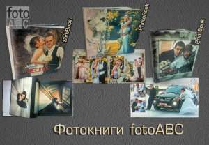 ���������. ������������. ������ - ����������� 1