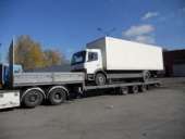 ��������� ������������ ������ � ����������� - ����������� 1