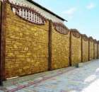 ������� � ����������: ���������, ������������, �������� � ���������������� ������ ������ ���