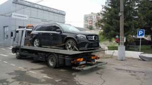 ��������� ������������ - �������� ��������� ���� ���, �����������. - ����������� 1