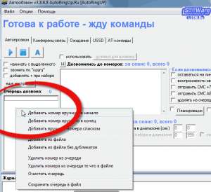 ��������� ������������, �����������, ������� - ����������� 1
