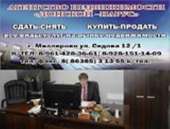 ������� � ����������: ��������� ������������ ��������-����� ��������� ��� ���� ����� �� ����� ������������ � ��������� ���������� �������