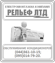 ��������� ������������� - ����������� 1