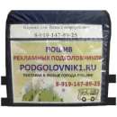 ��������� �������������. �������, �����������, ���� - ������