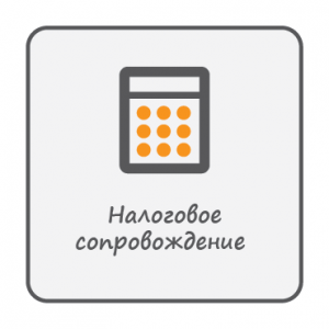 ��������� ������������� - ����������� 1