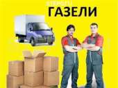 ��������� ������,������� � ������ ��������� - ����������� 1