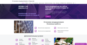 ��������� ������������� � �������� - ����������� 1