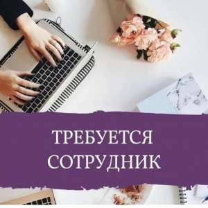 ��������� ������������� � �������� - �������. - ����������� 1