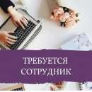 ������� � ����������: ��������� ������������� � �������� - �������.