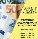 ��������� ������������� �� ���������, ����� �������. ����������� ������ - ������