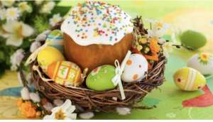 ���������, �������,������ �� ����������, ������������ ������� - ����������� 1