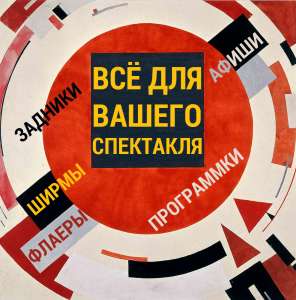 ��������� ������������� ��� ������ - ����������� 1