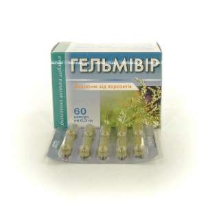 ��������� ������������� ��� ������ � ���������� ���������� - ����������� 1