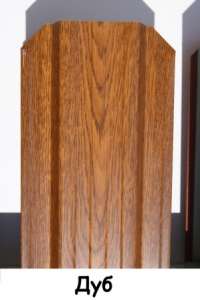 ��������� ������������� ��� ������ ��� ������(������� ���, �����), ��� ������ ������ 115��, 5 ������ - ����������� 1