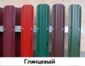 ������� � ����������: ��������� ������������� ��� ������, ���������, ������ 115��, 17 ������