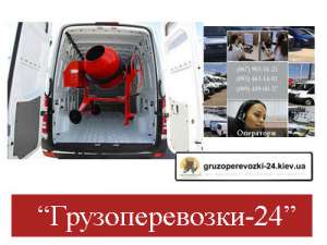 ��������� ������������� ���� - ����������� 1