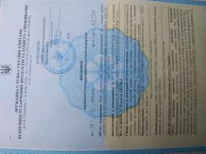 ���������- ������������� �������� ��� �������������� ������ ������ , ������������� ����������, ����������, �������� �� � - ����������� 1