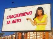 ������� � ����������: ��������� ������������� ����������