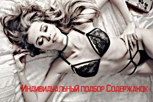 ��������� ������������� ���������� - ����������� 1