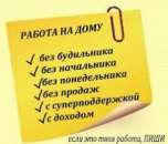 ������� � ����������: ��������� ������������� ���������� �� ������