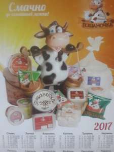 ��������� ������������� ���������� ������������ �������� ��������� - ����������� 1