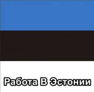 ��������� �������-������� � ������� (�� 1300 ���� � �����) - ����������� 1