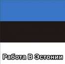 ������� � ����������: ��������� �������-������� � ������� (�� 1300 ���� � �����)