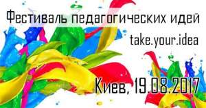 ��������� �������������� ���� - ����������� 1