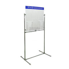 ��������� �������������� ����� - ����������� 1