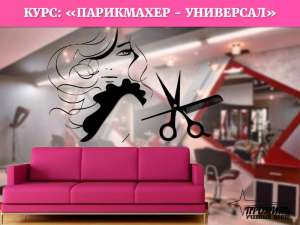 ��������� �������������� ����� � �������� - ����������� 1