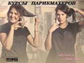 ��������� �������������� ����� � �������� - ����������� 2