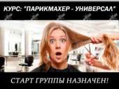 ��������� �������������� ����� � �������� - ����������� 3