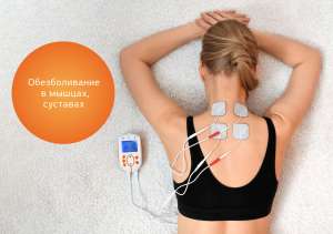 ���������, ��������������, �����, ������� ����� �� ������������� - ����������� 1