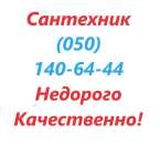 ���������. �������������� ������ - ����������� 2