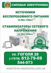 ��������� �������������� ������� - ����������� 1